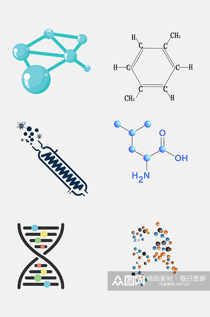 科学化学分子结构图案免抠素材素材