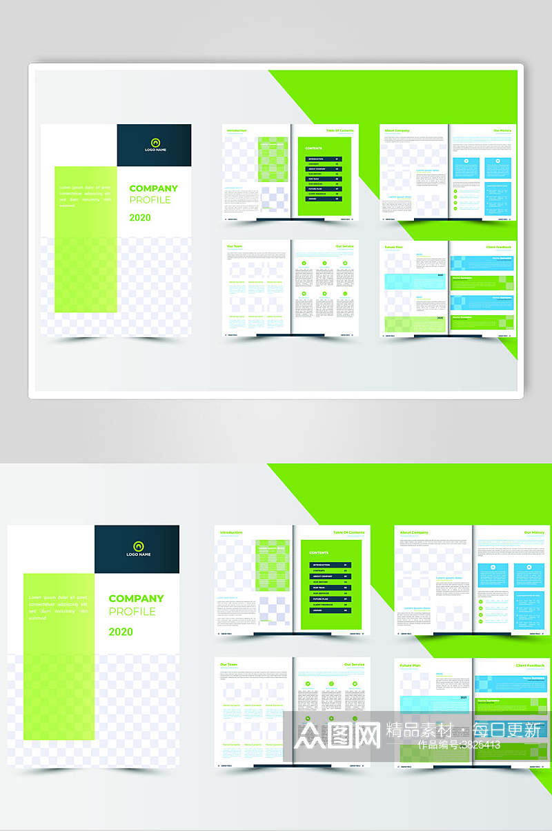 绿色创意英文三折页设计矢量素材素材