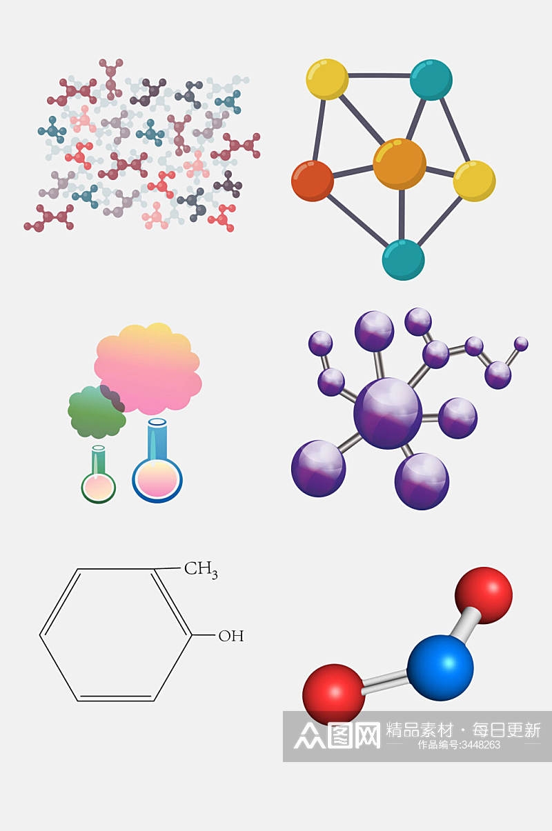 高端立体圆球分子免抠设计素材素材
