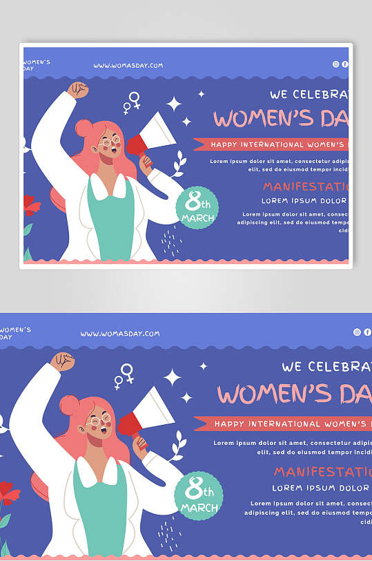 快乐购物妇女节插画海报