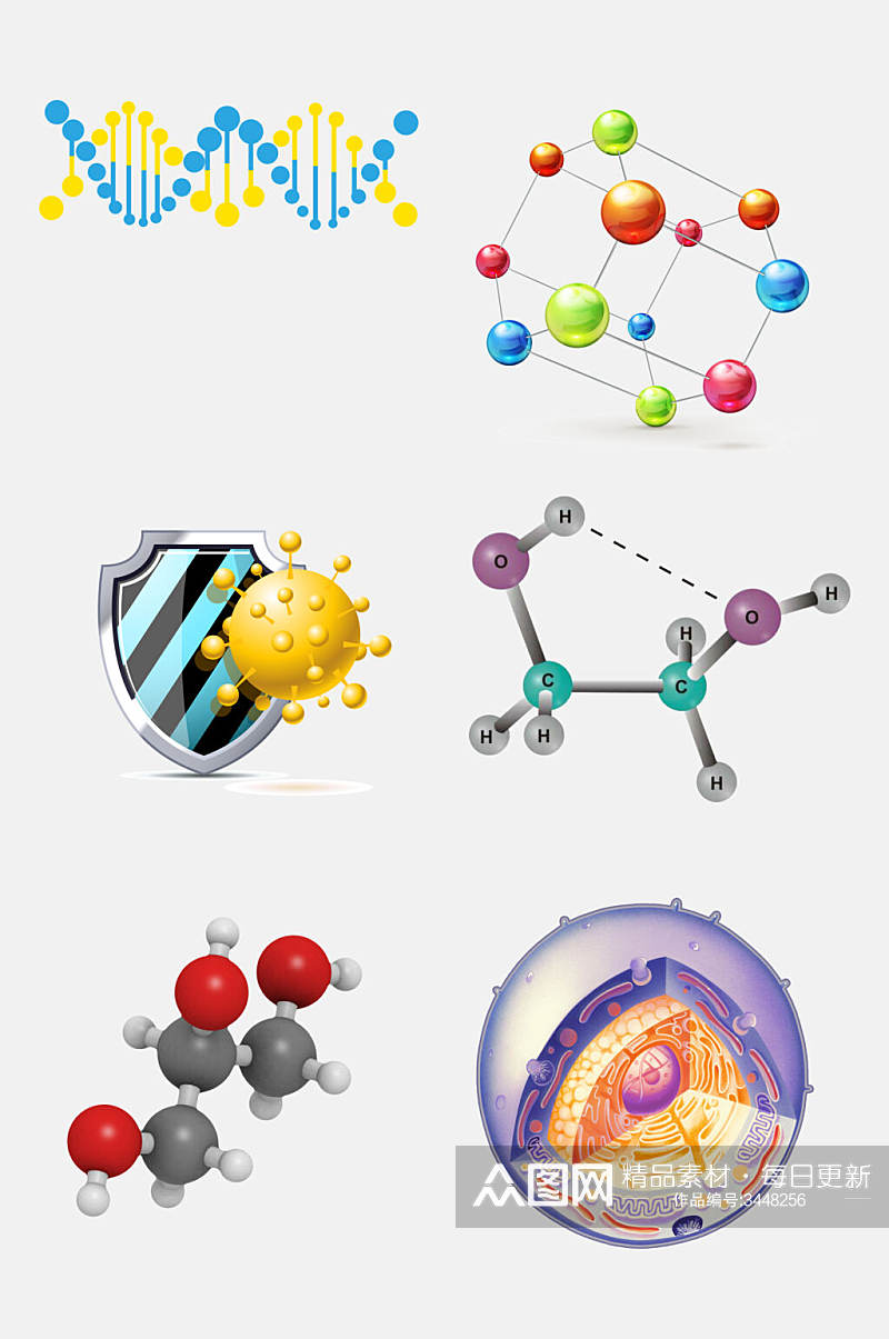 炫彩立体时尚圆球分子免抠设计素材素材