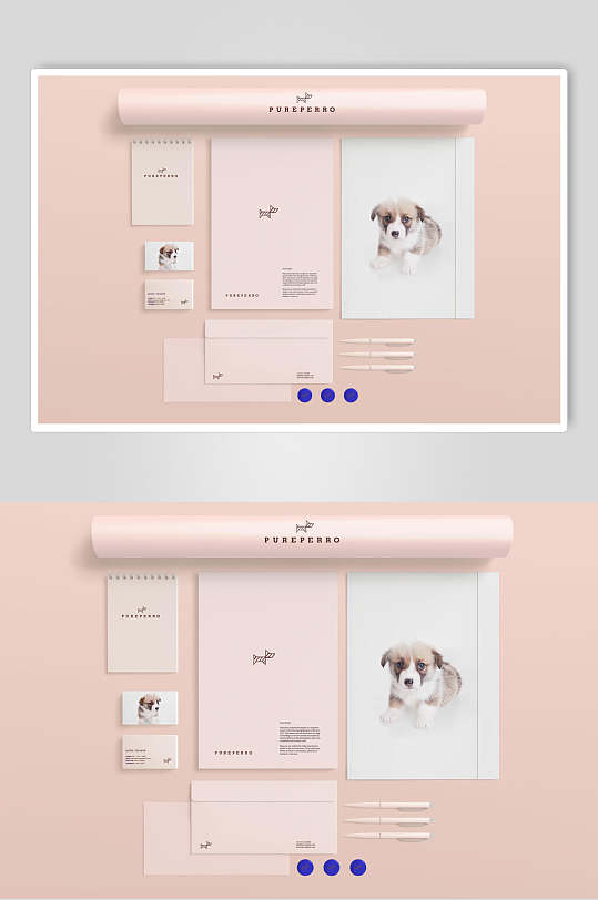 狗狗粉色纸张创意大气宠物VI样机
