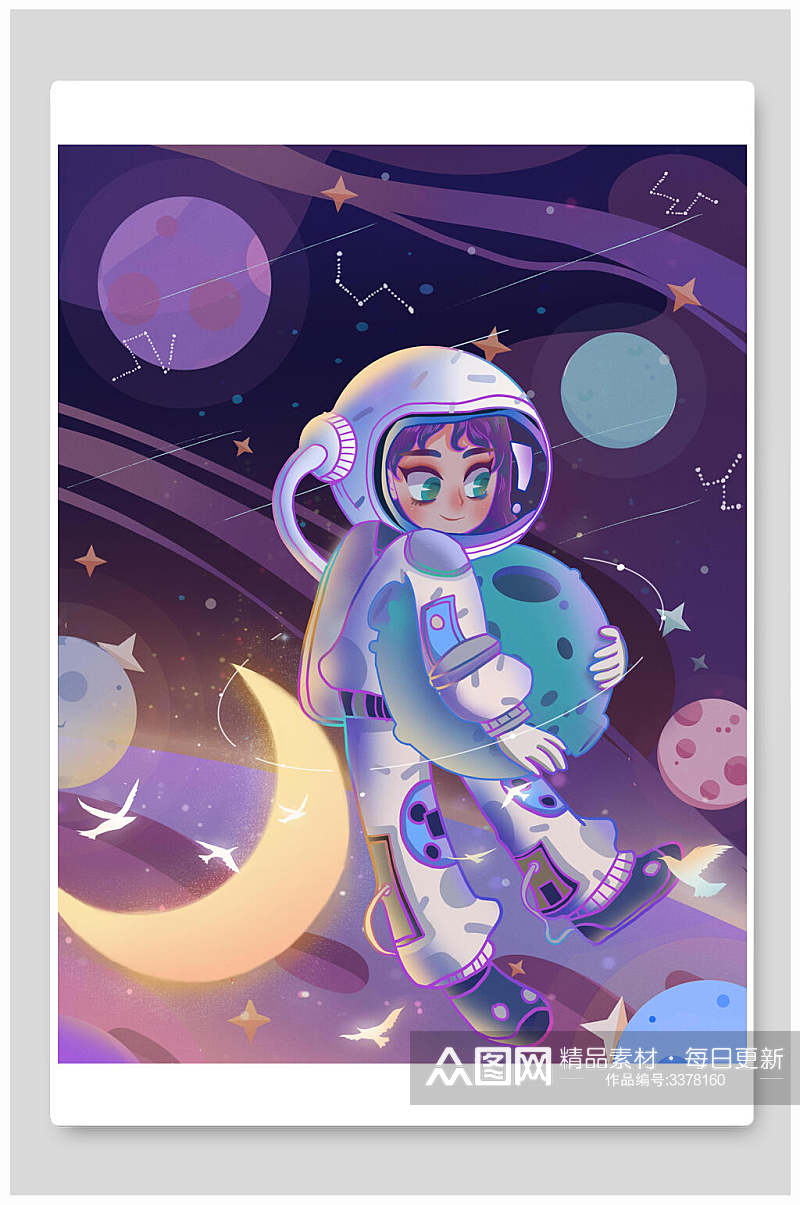 紫色宇宙宇航员插画素材素材