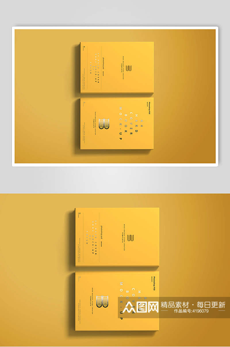 时尚黄色创意大气画册书籍展示样机素材