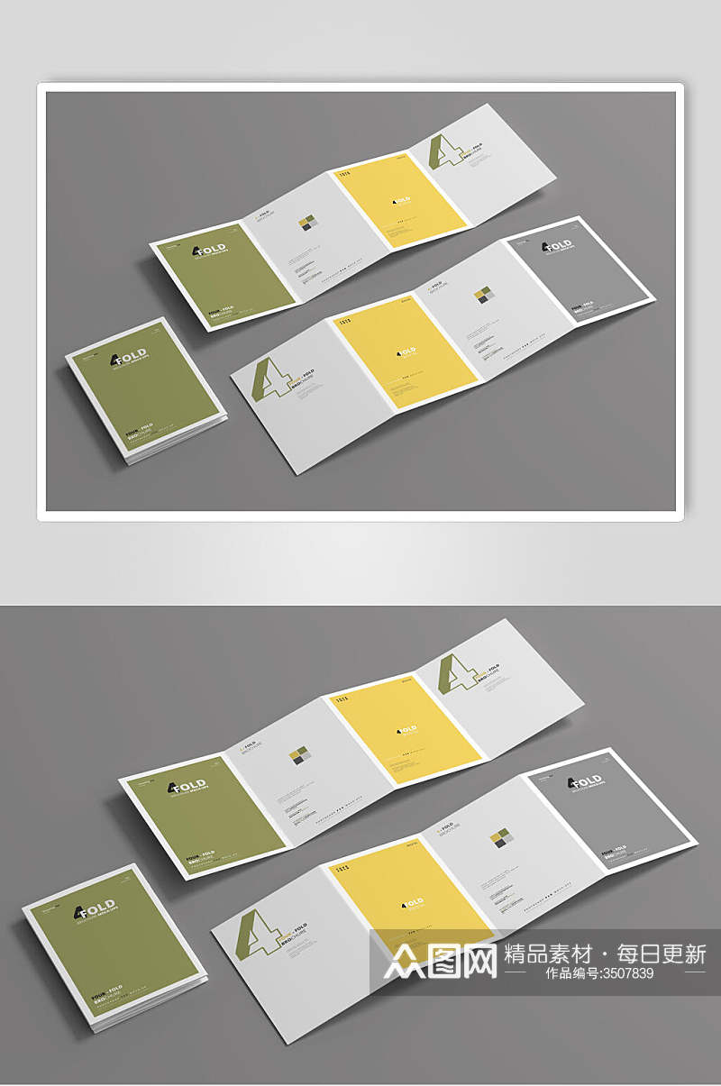 小清新四折页小册子设计贴图样机素材