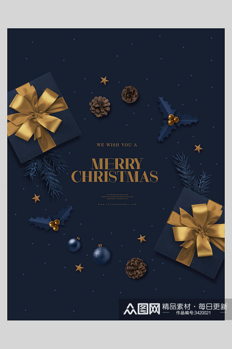 蝴蝶结礼盒球形黄蓝创意时尚圣诞装饰海报素材
