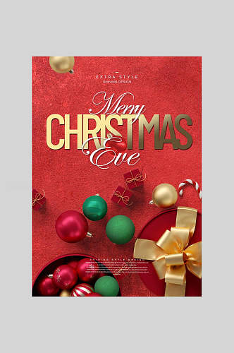 红色圣诞节礼物海报