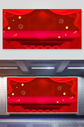 舞台红色喜庆春节背景展板