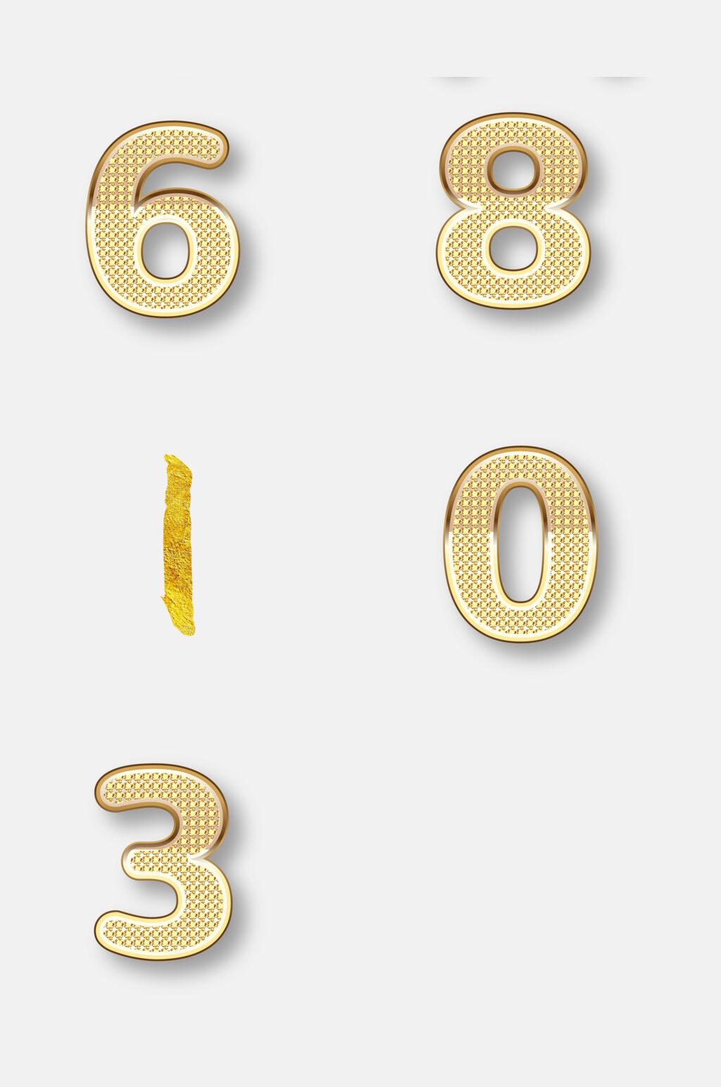 金色艺术数字免抠素材素材
