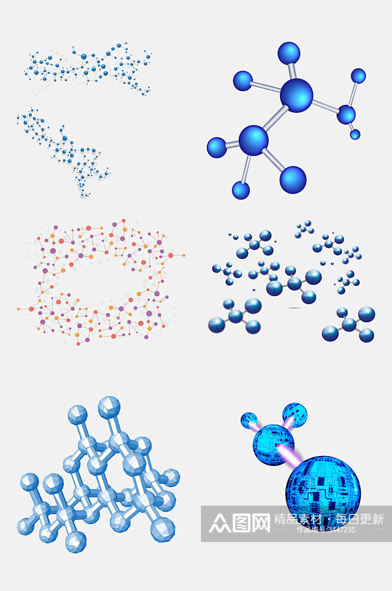 精致时尚化学分子结构图案免抠素材素材