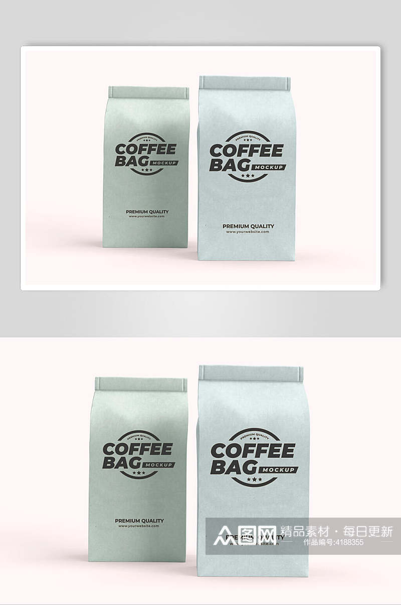 粉绿英文创意大气咖啡包装袋样机素材
