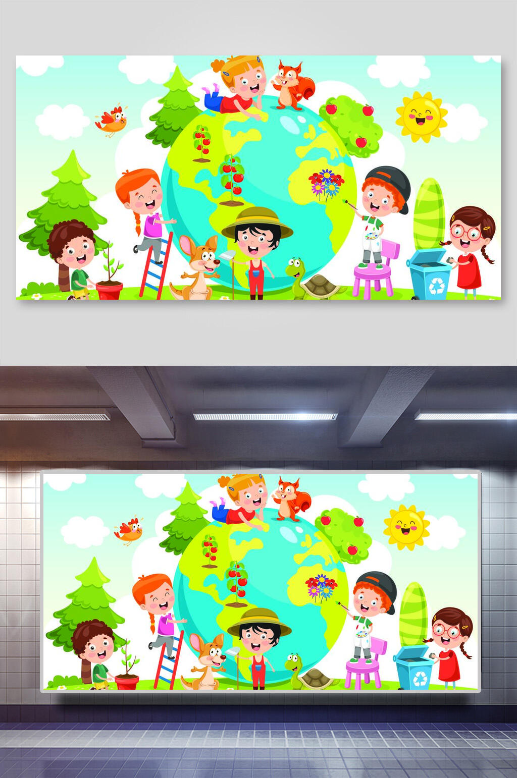 扁平植树儿童节矢量插画素材