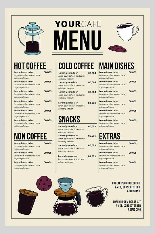 简约文艺咖啡饮品菜单矢量海报