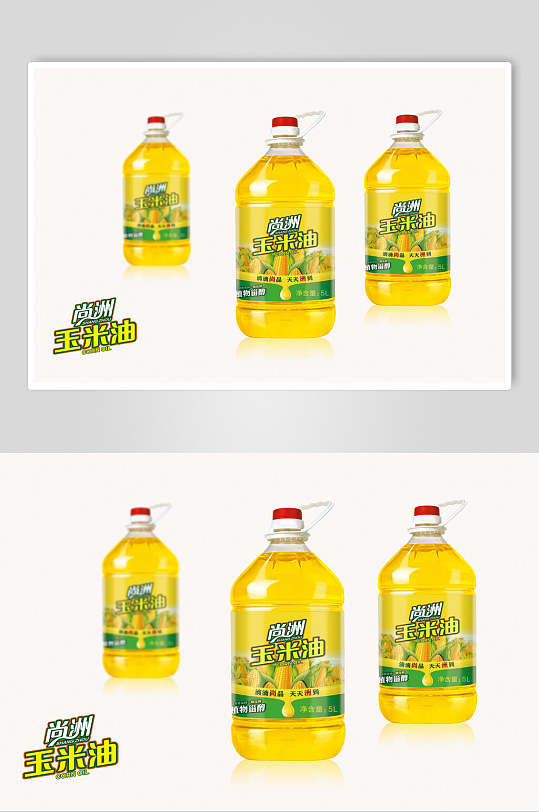 玉米油黄色品牌包装设计展示样机