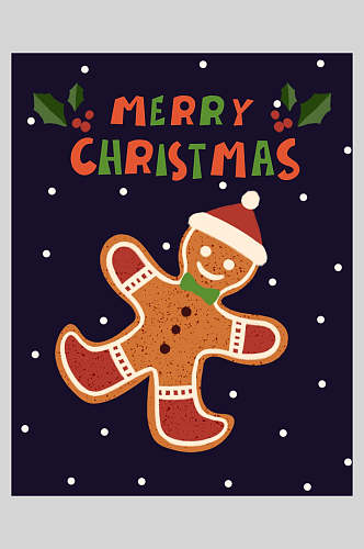 手绘饼干波点圣诞插画海报