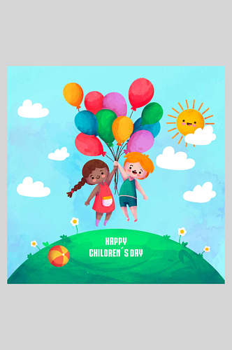 气球太阳微笑脸彩色儿童节矢量插画