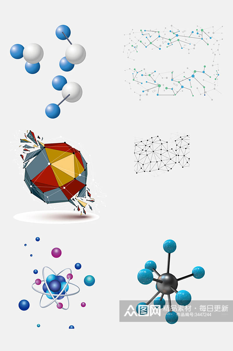 高端精致化学分子结构图案免抠素材素材