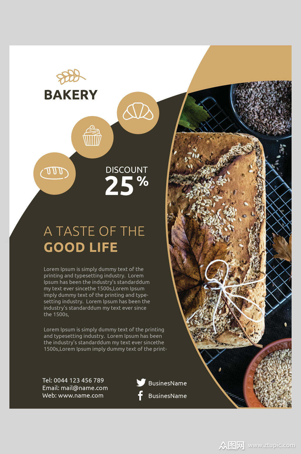 美味面包国外杂志海报
