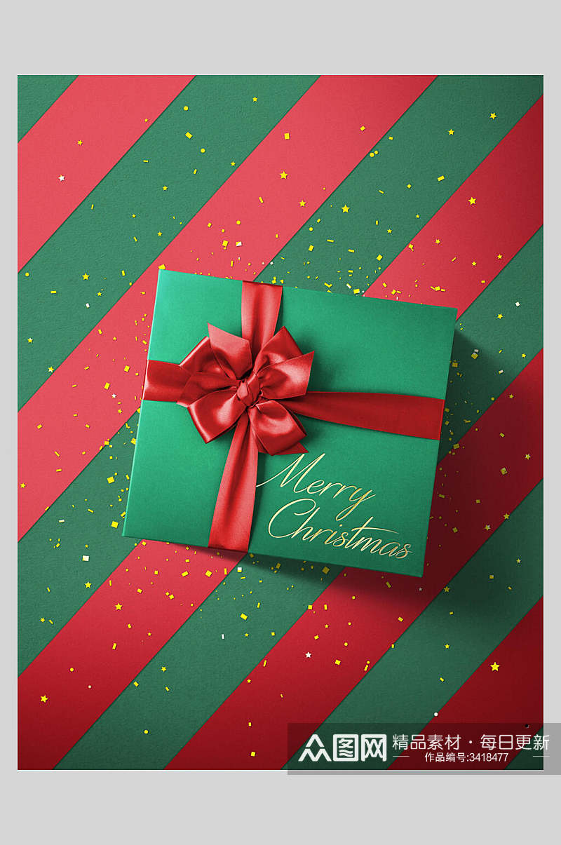 礼盒蝴蝶结条纹黄绿清新圣诞礼物盒子海报素材