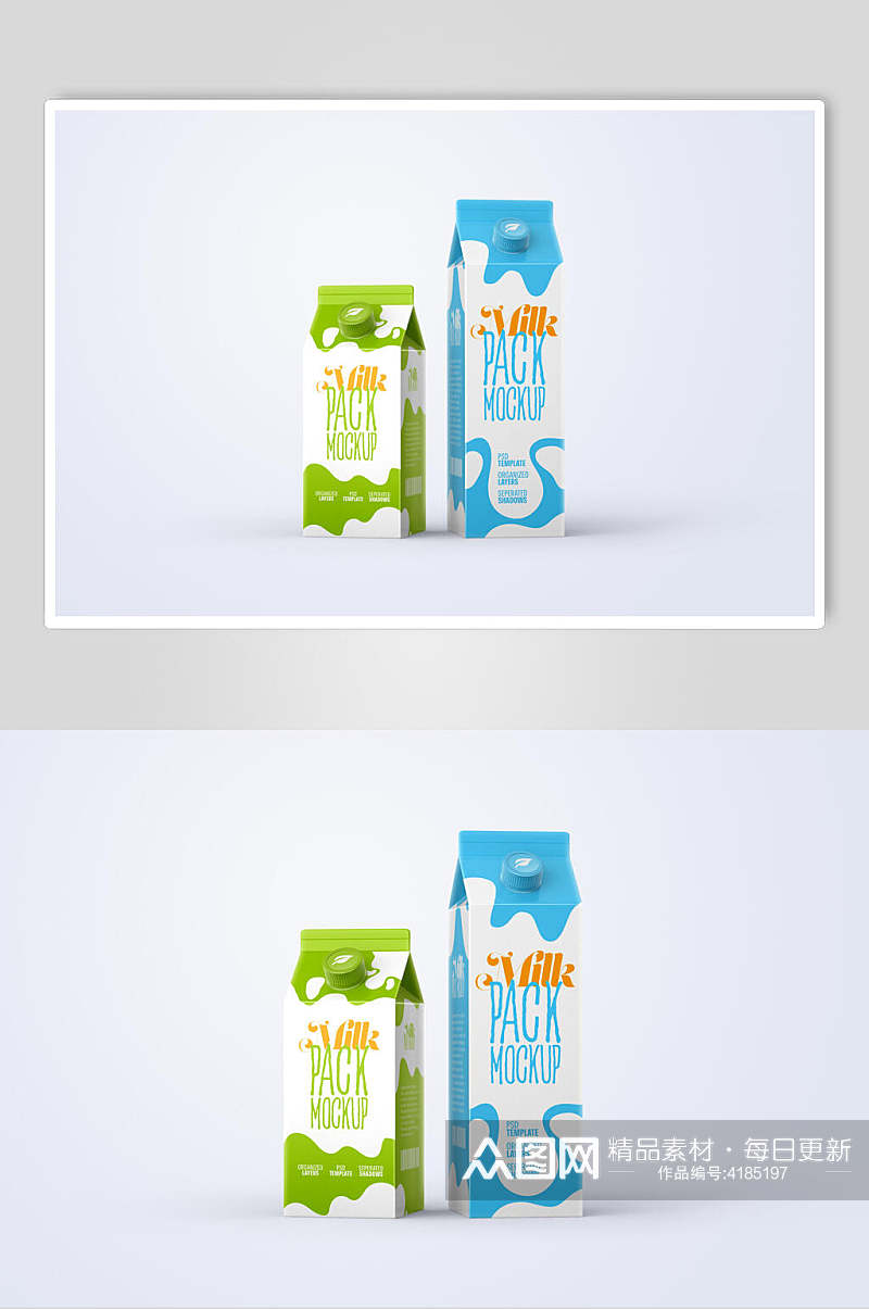 创意牛奶包装设计展示样机素材