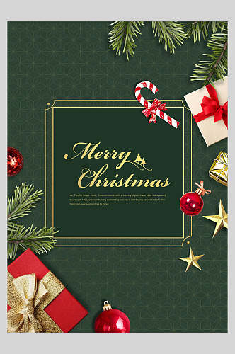 简约时尚小清新礼盒拐杖糖绿圣诞活动海报