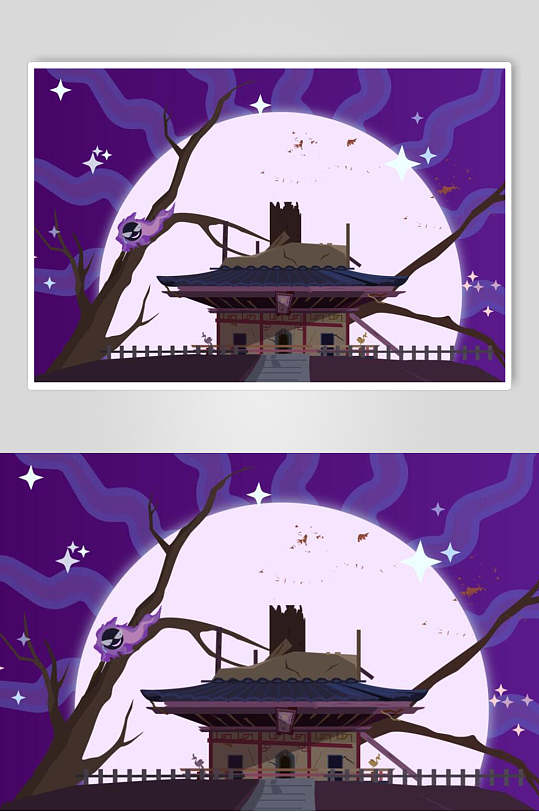 暗黑系棕紫色护栏房屋古镇建筑插画