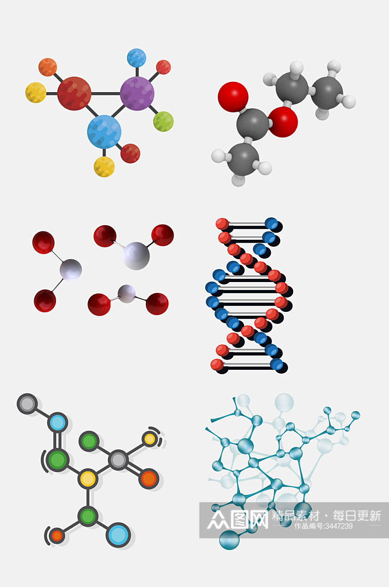 彩色立体化学分子结构图案免抠素材素材