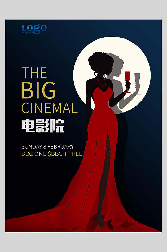 手绘女性海报图片-手绘女性海报设计素材-手绘女性海报模板下载