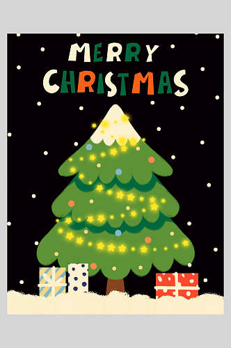 灯光英文树木礼盒可爱小清新圣诞插画海报