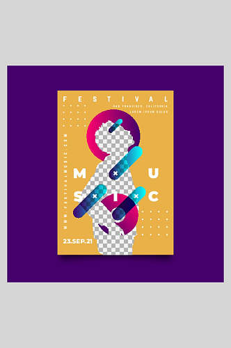 音乐马赛克创意国外海报