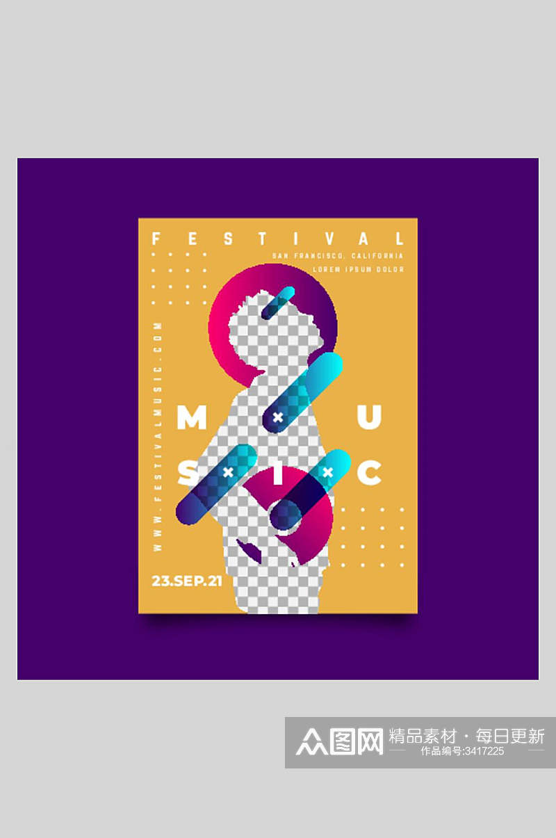 音乐马赛克创意国外海报素材
