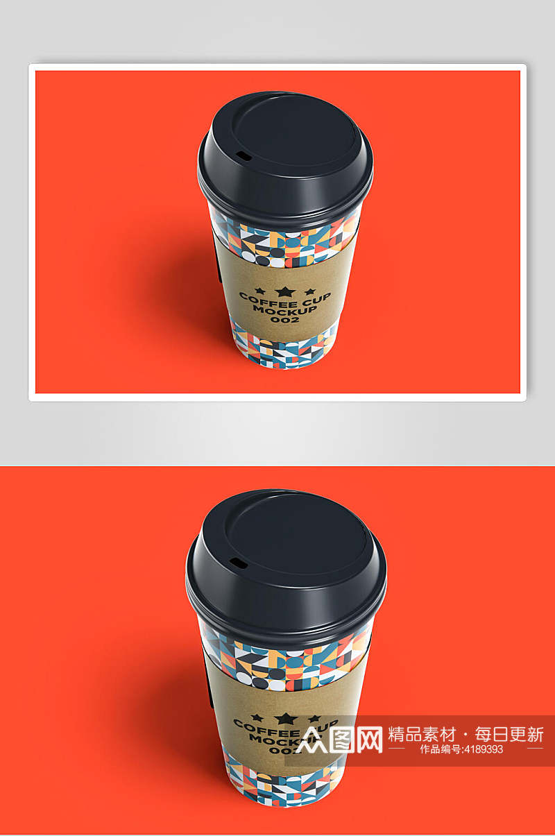 杯子彩色创意大气奶茶杯子包装样机素材