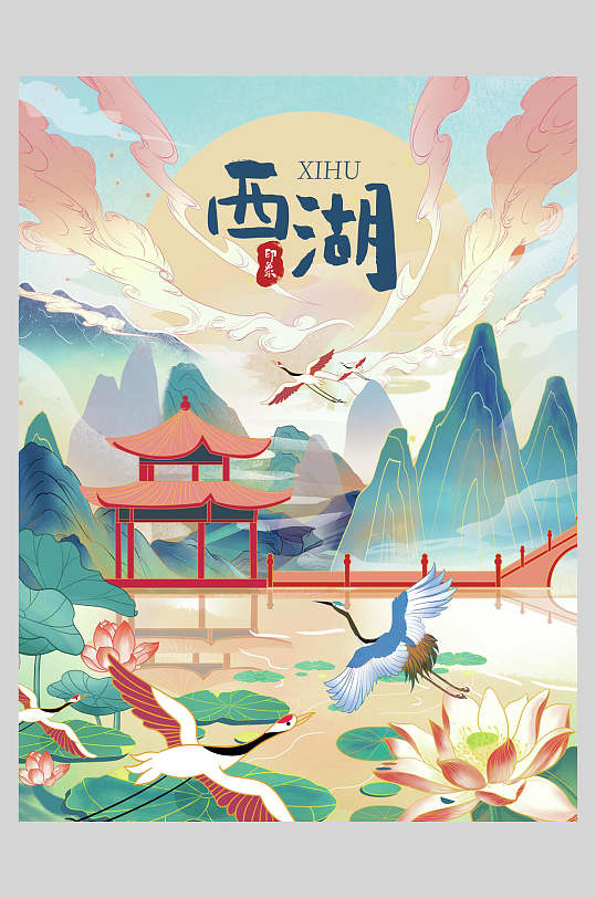 唯美国潮城市地标杭州西湖海报