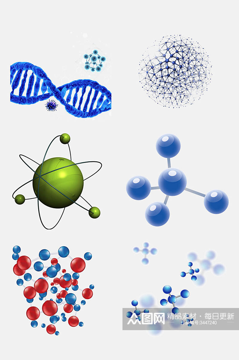 精致化学分子结构图案免抠素材素材