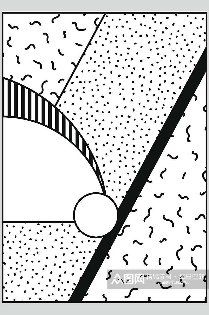简约黑白色孟菲斯几何图形矢量素材素材