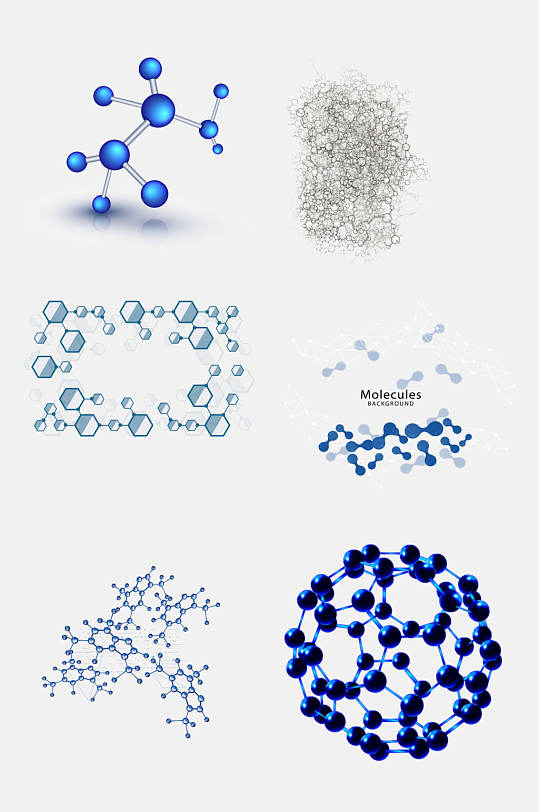 蓝色精致化学分子结构图案免抠素材