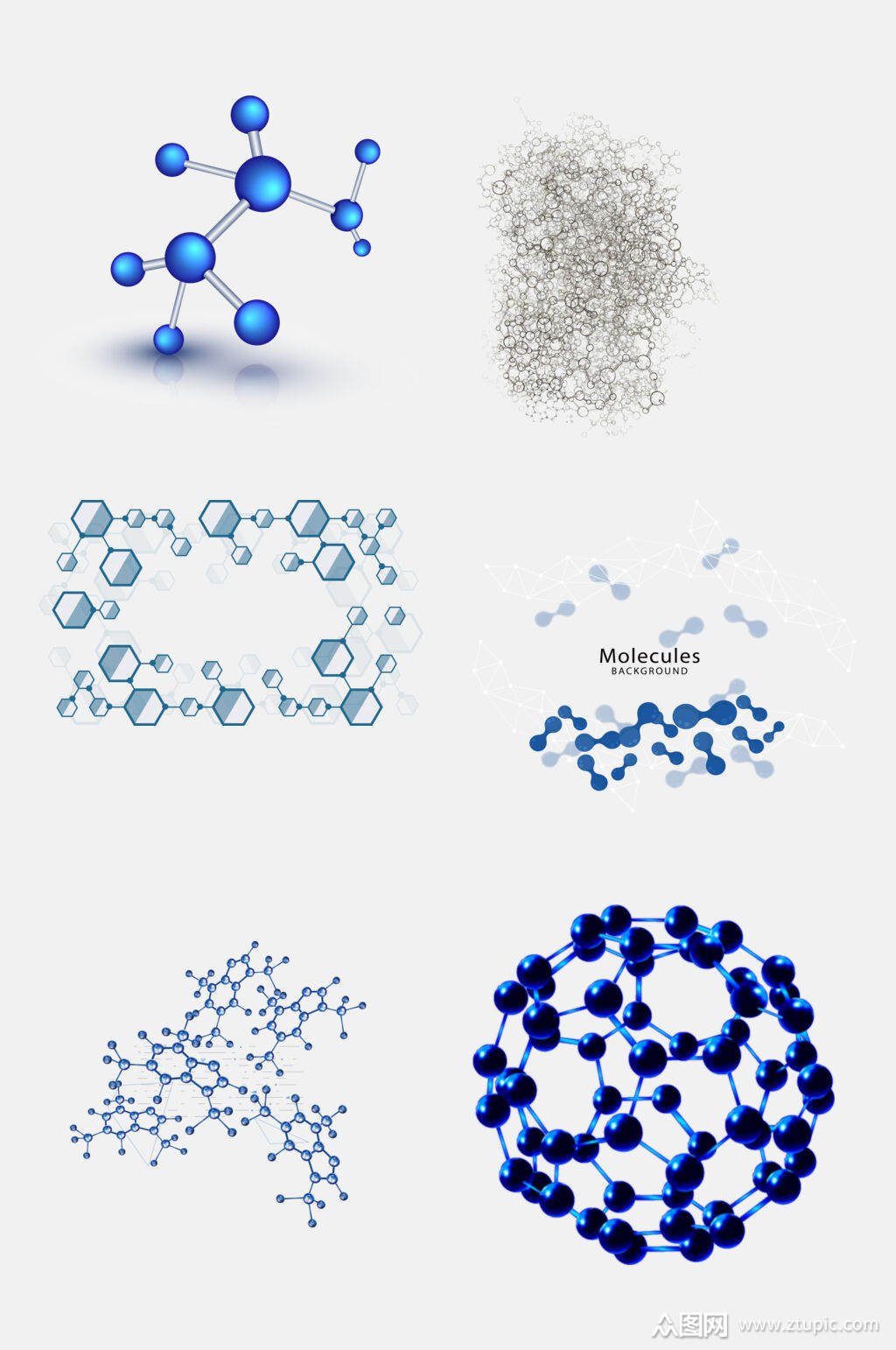 蓝色精致化学分子结构图案免抠素材素材