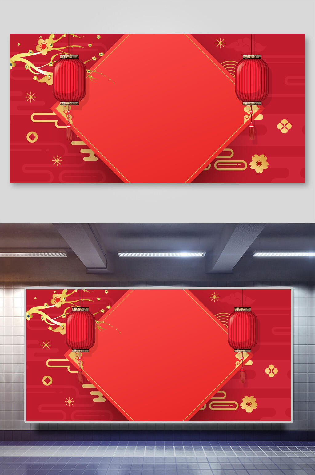 灯笼红色喜庆春节背景展板素材