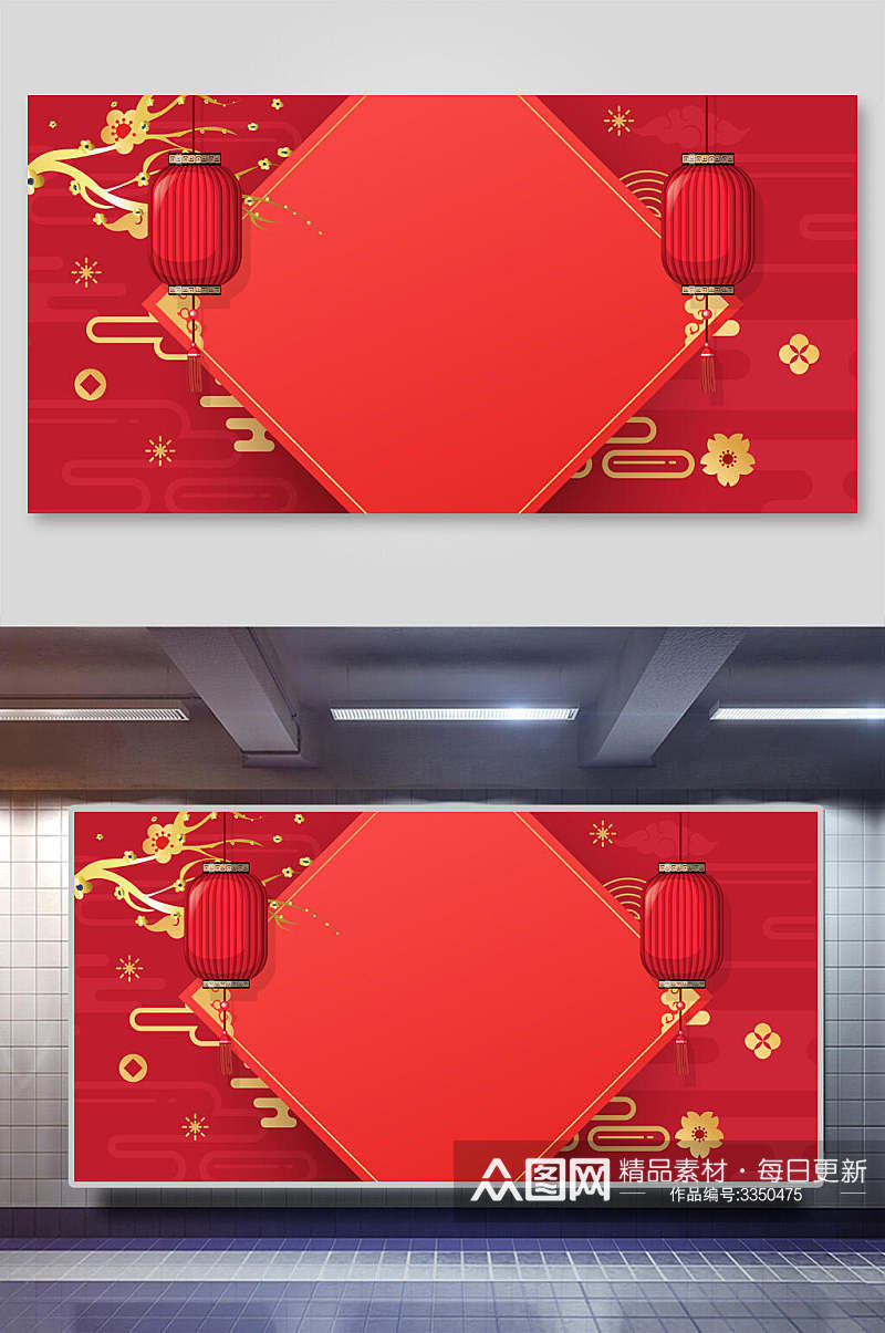 灯笼红色喜庆春节背景展板素材