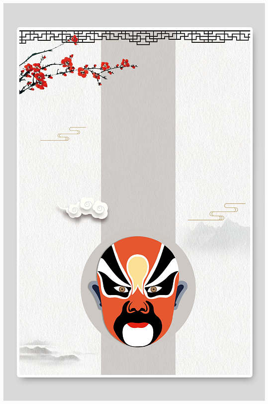 戏曲中国风背景