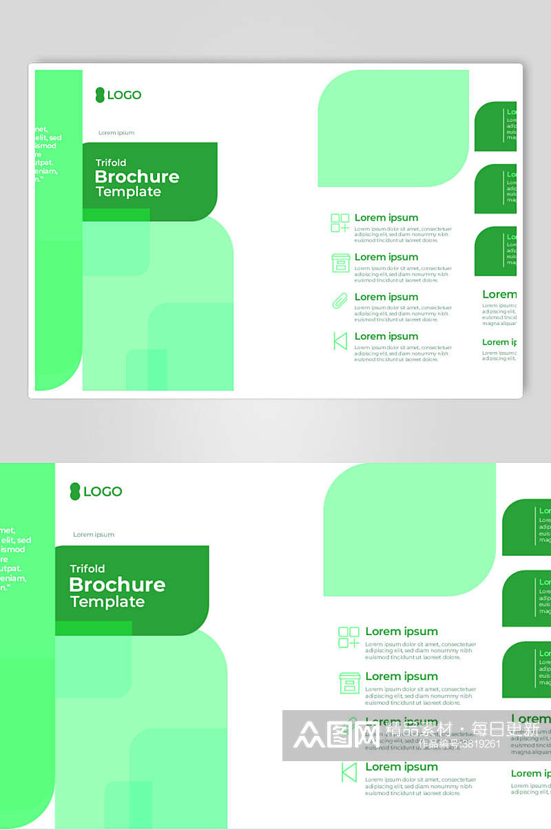 绿色三折页设计矢量素材素材