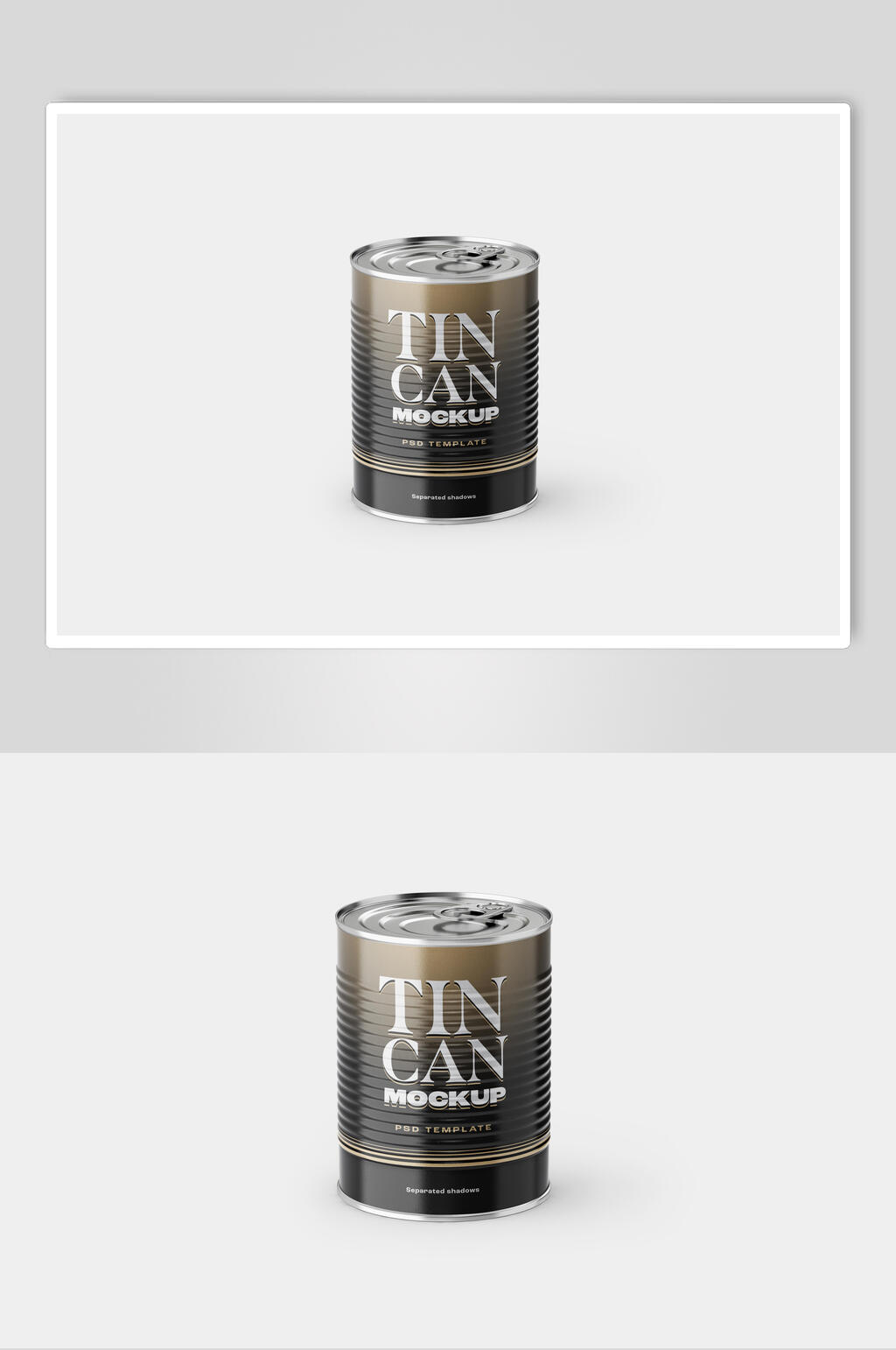 黑灰色奶粉罐食品罐样机素材