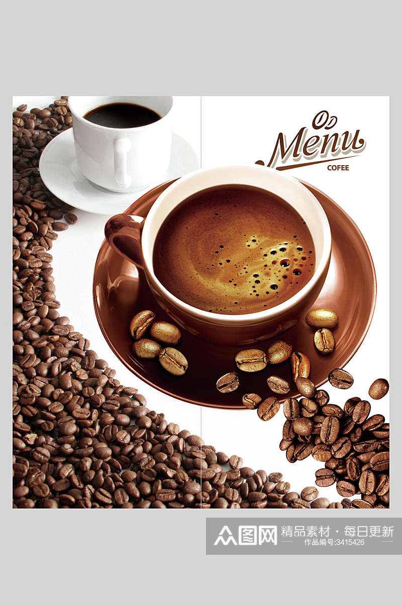 咖啡豆咖啡海报素材