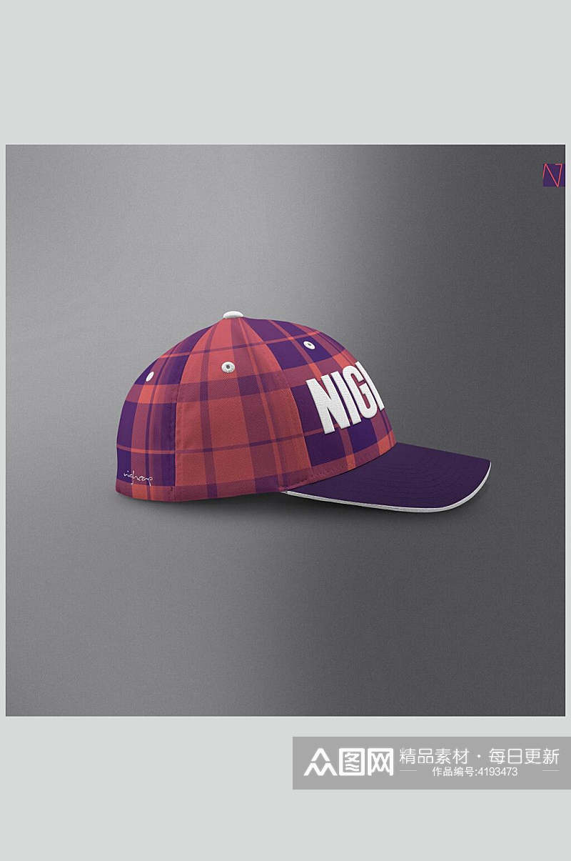 紫色格子棒球帽样机素材