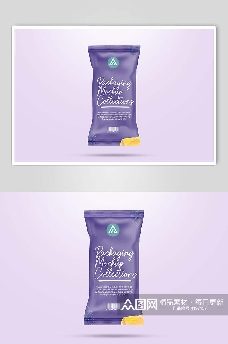 英文紫色创意大气零食包装袋样机素材