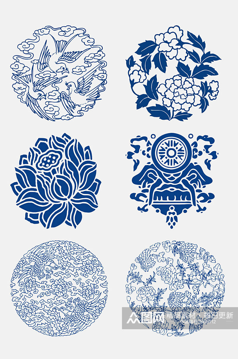 精美中国风中式青花瓷花纹图案免抠素材素材