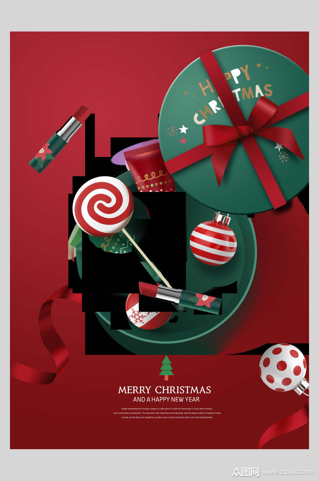 绿色礼盒圣诞节海报