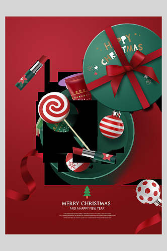 绿色礼盒圣诞节海报