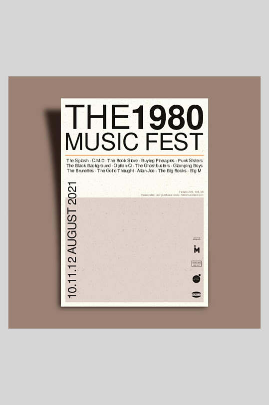 棕色创意国外海报-众图网