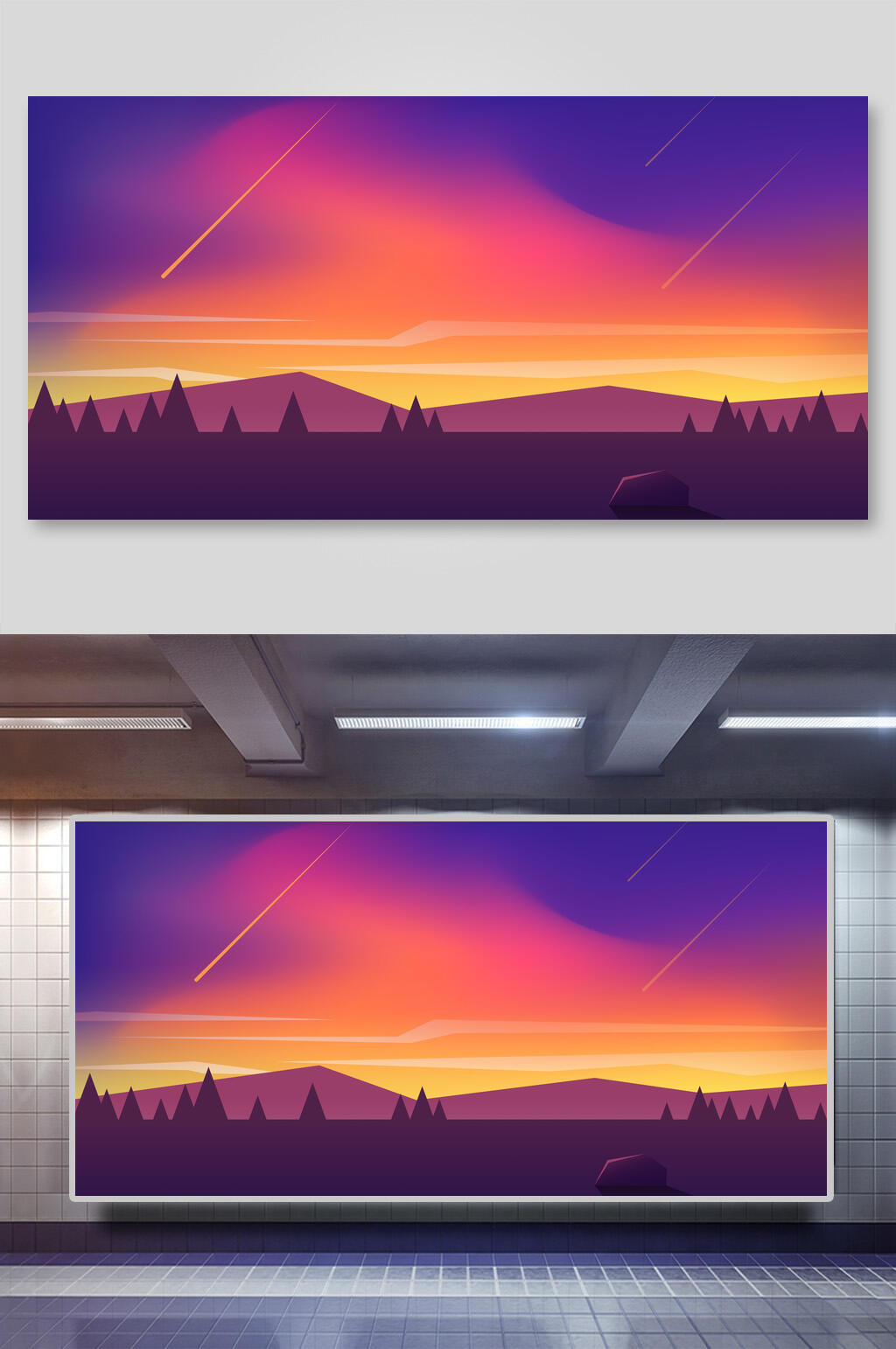 渐变色紫色山脉风景插画素材